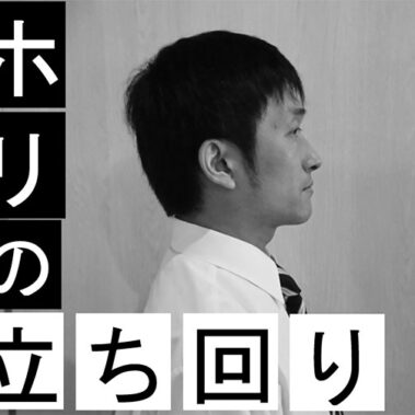 2019.04.28_ano_blog_1