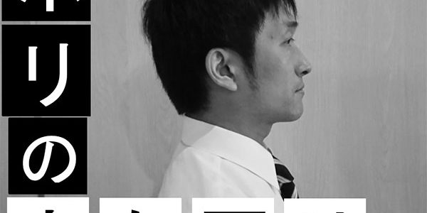 2019.04.28_ano_blog_1