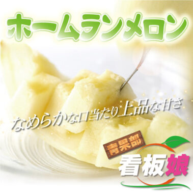 2019.04.30_honbu_blog_0