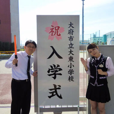 2019.05.04_daito_blog_5