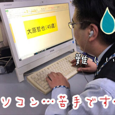 2019.05.13_kyowa_blog_3