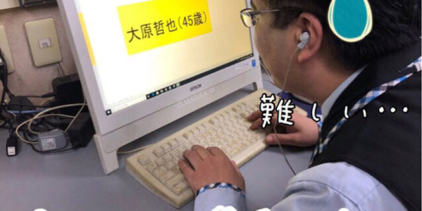 2019.05.13_kyowa_blog_3