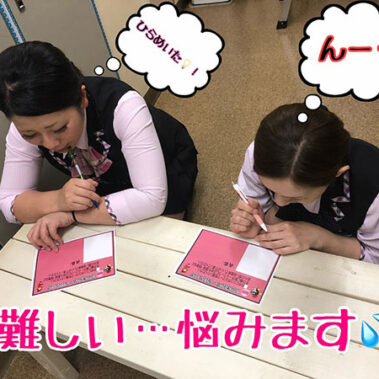 2019.05.27_kyowa_blog_2