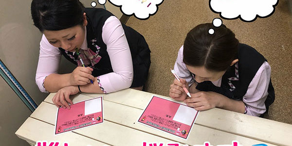 2019.05.27_kyowa_blog_2