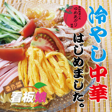 2019.05.30_honbu_blog_0-2