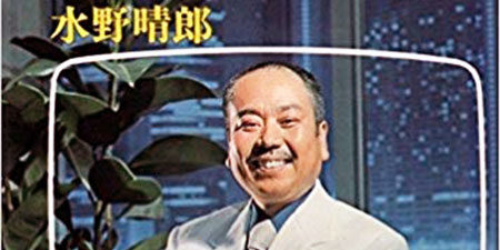 2019.06.05_higashihama_blog_1