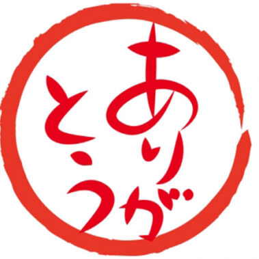 2019.06.07_sunagawa_blog_13