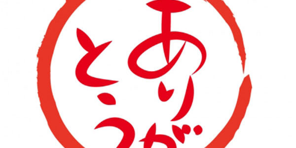 2019.06.07_sunagawa_blog_13