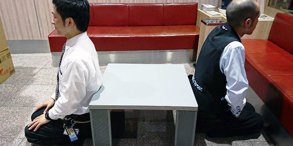 2019.06.14_ano_blog_2