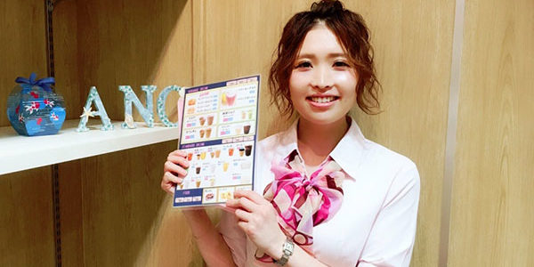 2019.06.28_ano_blog_1