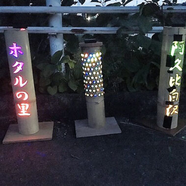 2019.07.03_sumiyoshi_blog_2