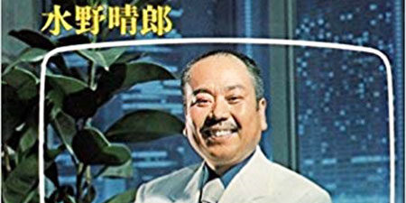 2019.07.05_higashihama_blog_1