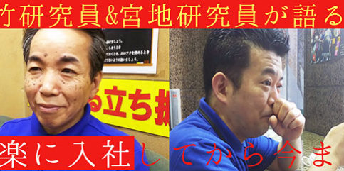 2019.07.12_ekimae_blog_1