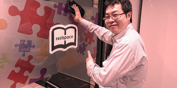 2019.07.18_daito_blog_1