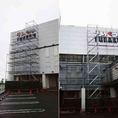 2019.07.26_rinku_blog_1