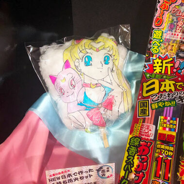 2019.08.02_kinuura_blog_1