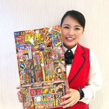 2019.08.07_sunagawa_blog_12