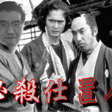 2019.08.13_kyowa_blog_2