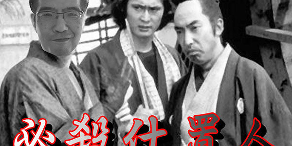 2019.08.13_kyowa_blog_2