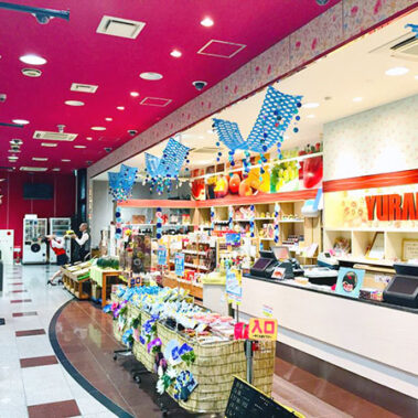 2019.08.14_ano_blog_7