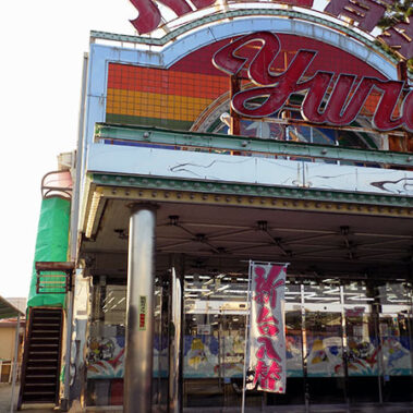 2019.08.15_honten_blog_0