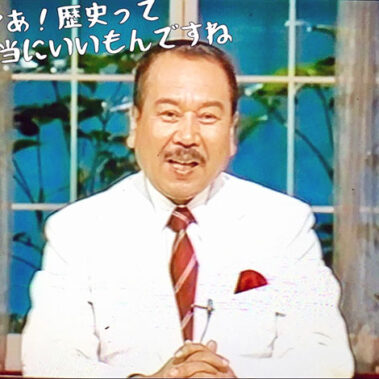 2019.08.22_rinku_blog_1