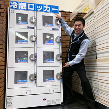 2019.08.23_kuchida_blog_1