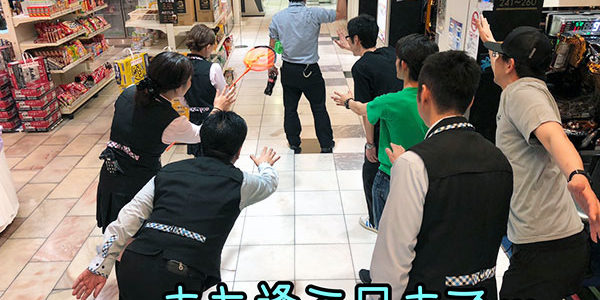 2019.08.27_kyowa_blog_6