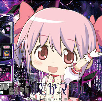 2019.09.06_shinden_blog_1