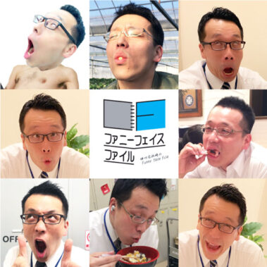 2019.09.07_sunagawa_blog_1