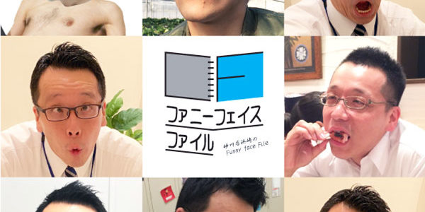 2019.09.07_sunagawa_blog_1