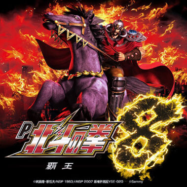 2019.09.09_kuchida_blog_1