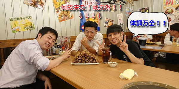 2019.09.18_daito_blog_1