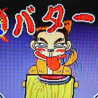 2019.10.01_honten_blog_1