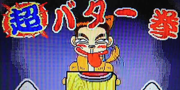 2019.10.01_honten_blog_1