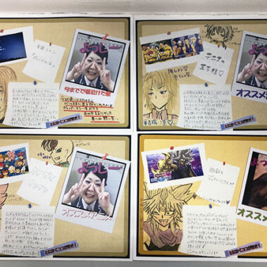 2019.10.13_kyowa_blog_3