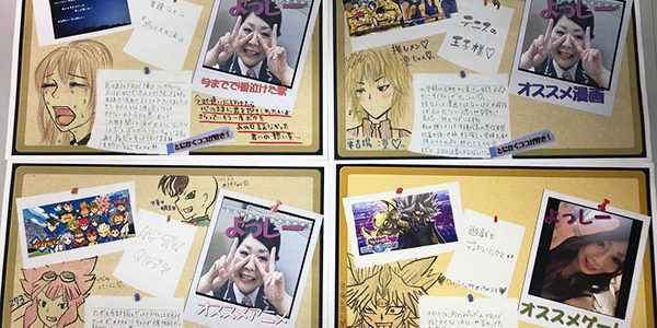 2019.10.13_kyowa_blog_3