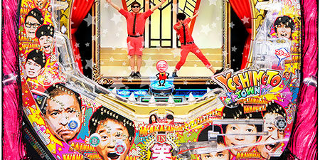 2019.10.15_honten_blog_1