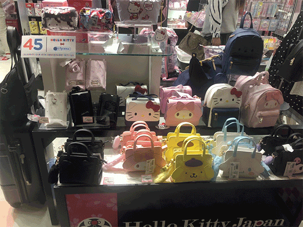 Hello Kitty Japan店内