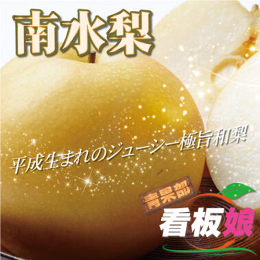 2019.10.30_honbu_blog_0