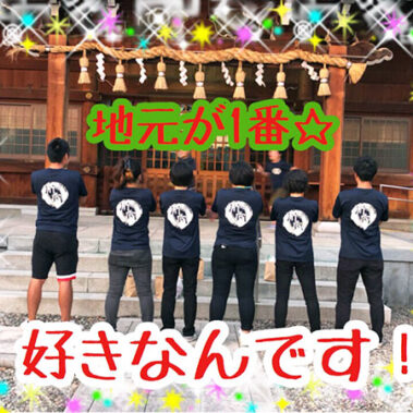 2019.11.13_kyowa_blog_10