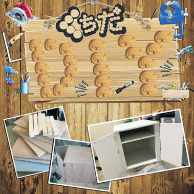 2019.11.23_kuchida_blog_10