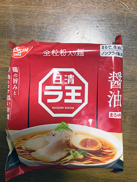 完全私的目線！インスタント麺ランキングTOP 10【袋麺部門】