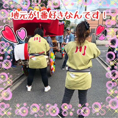 2019.11.27_kyowa_blog_0