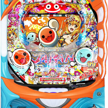 2019.11.28_ano_blog_4