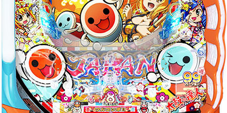 2019.11.28_ano_blog_4