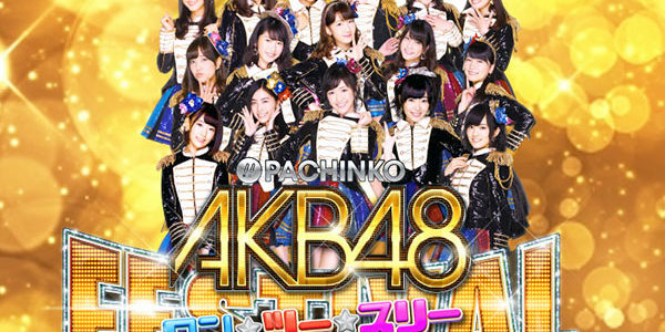 2019.12.06_shinden_blog_8