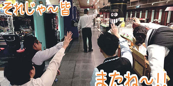 2019.12.11_morioka_blog_4