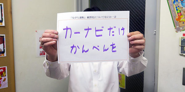 2019.12.19_higashihama_blog_1