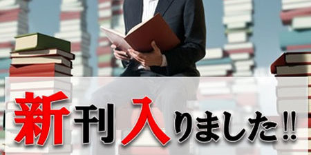 2019.12.20_shinden_blog_12